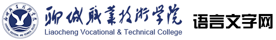 图标